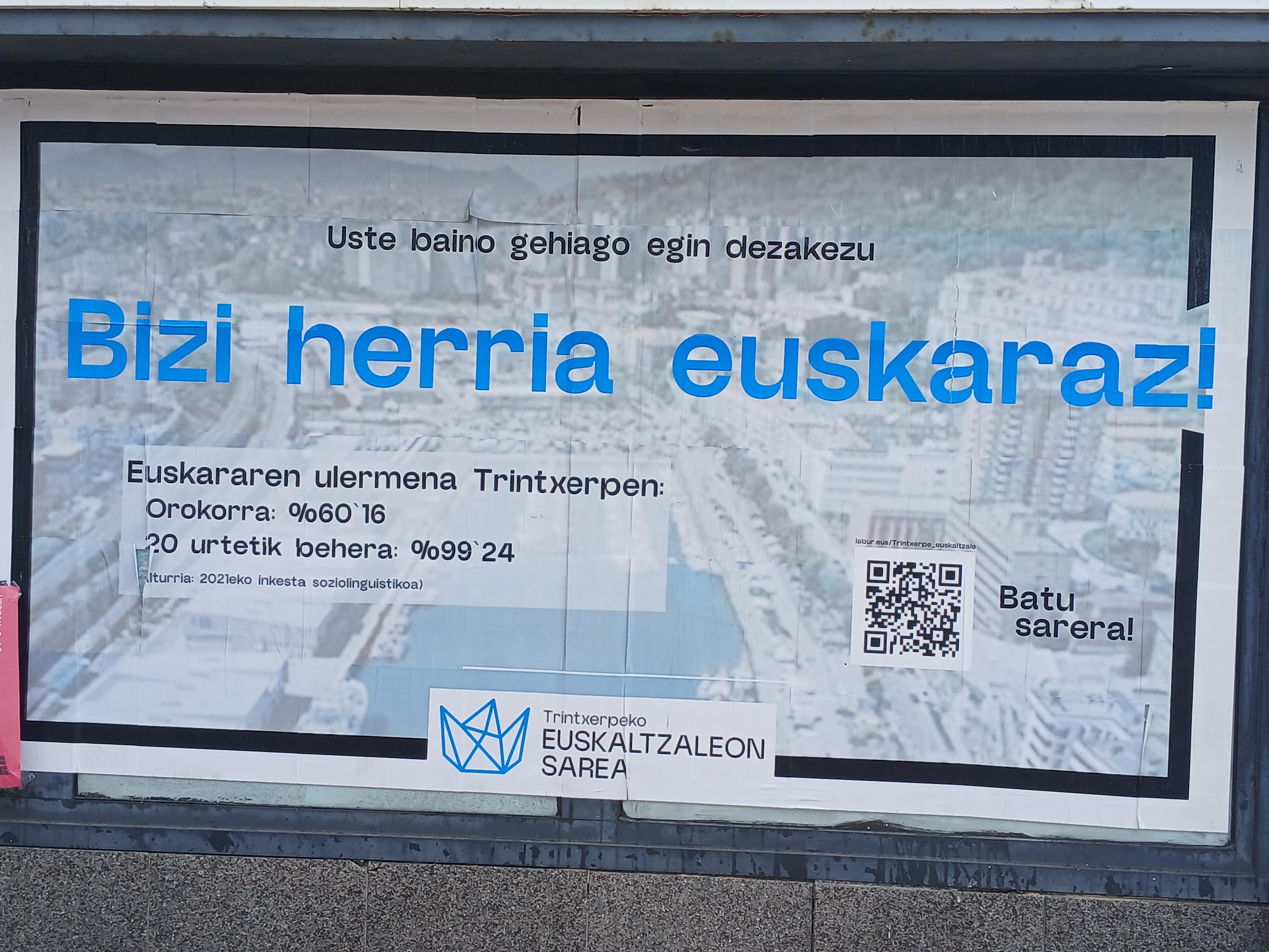 Euskararen ulermen maila deskribatzen duen afitxa.